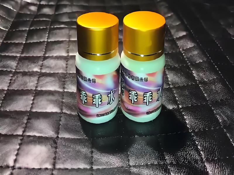 成人催药迷用品5048-ivCm型号